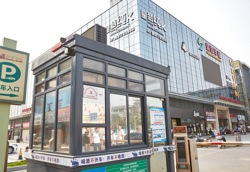 2017年7月·百港城商業(yè)廣場